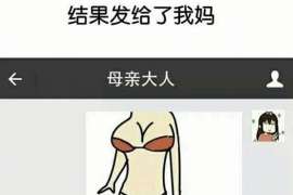 有没有象州专业找人电话？可以信赖的线索在哪里？